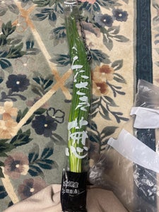 信和 こねぎ袋 1P