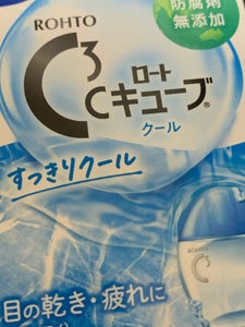 ロートCキューブクールa 13ml