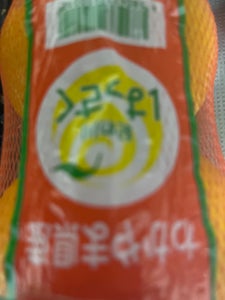 丸善出荷組合 はっさく