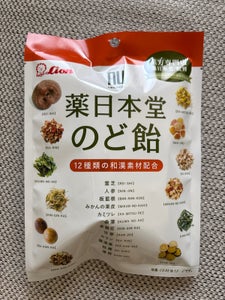 ライオン菓子 薬日本堂のど飴 74g