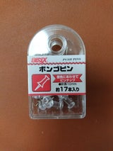 ミツヤ ビジックスボンゴピン 透明