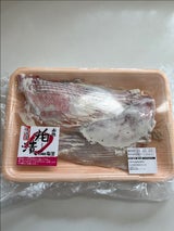 ヒットエス 赤魚粕漬 2枚