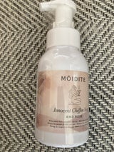 モアディーテ ソープ ローズ 300ml