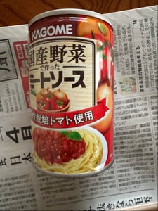 カゴメ 国産野菜で作ったミートソース 295g