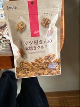 デルタ ナッツ屋さんの素焼きクルミ 120g