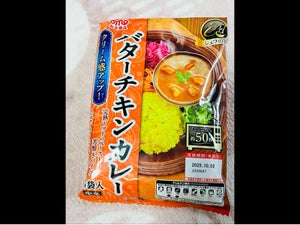 丸大食品 シェフの匠 バターチキンカレー 405g