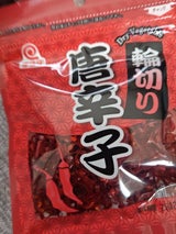 チヨダ 輪切り唐辛子 DV 12g