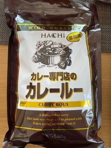 ハチ カレー専門店のカレールー 500g