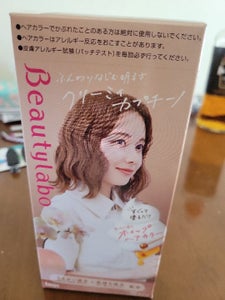 BL ホイップヘアカラークリーミィCA 125ml