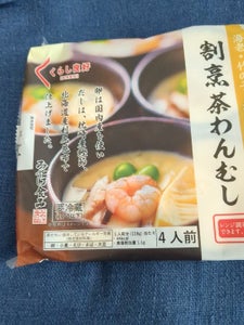 みやけ食品 くらし良好 割烹茶わんむし 440g