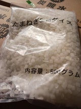 富士通商 玉ねぎみじん切り 500g