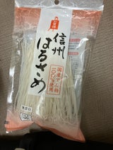 信濃 お徳用信州はるさめ 90g