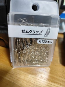 レモン CPゼムクリップ シルバー