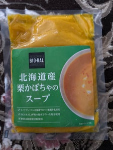 ビオラル 北海道産栗かぼちゃのスープ 180g