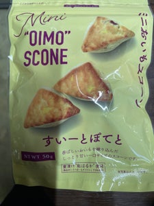 平和堂 ミニおいもスコーン 50g