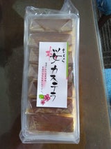 たんばや 桜カステラ 7個