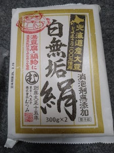 むつみ あんかけ豆腐セット 150g