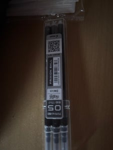 フリクションボール 替 LFBKRF30EF3B