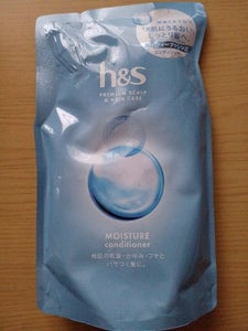 h&s モイスチャーコンディショナー 替 315g