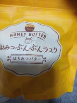 長坂 はちみつぶんぶんラスクはちみつバター 80g
