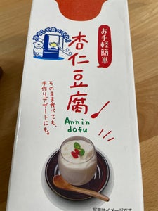 九州乳業 パックデザート杏仁豆腐 1050g