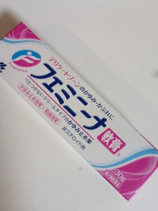 フェミニーナ軟膏S 30g