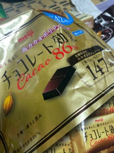 明治 チョコレート効果カカオ86%大袋 210g