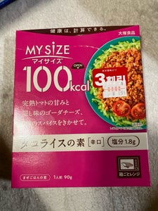 マイサイズ タコライスの素 辛口 90g