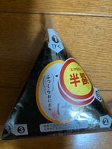 コメックス ふっくらおにぎり さけ