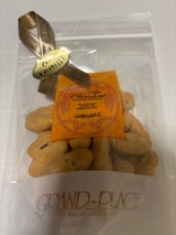 グランプラス ペカンNショコラキャラメル 70g