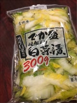吉祥庵 でか盛り昆布入り白菜漬 袋 300g
