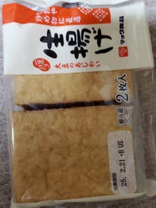 マック食品 生揚げ 180g×2