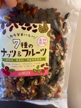 デルタ 7種のナッツ&フルーツ 450g