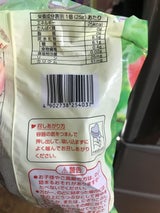 マンナンライフ 蒟蒻畑りんご味 25g×12