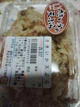 藤屋 さきいか天ぷら
