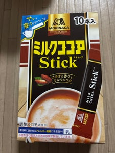 森永製菓 ミルクココア スティック 10本