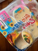 宮崎デリカ 四季の懐石茶碗蒸し 100g×4