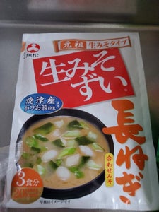 旭松 袋入生みそずい合わせ長ねぎ3食 44.7g