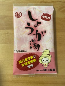 樋口製菓 しょうが湯 80g