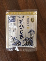 八百秀海産 阿波ひじき 袋 14g