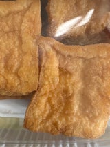 肥前 レンジでおいしいひとくち揚げ 6個