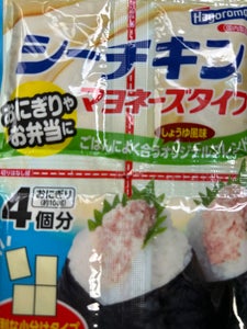 シーチキンマヨタイプしょうゆ風味カレンダー 40g