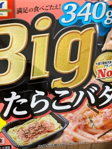 オーマイ Big たらこバター 340g