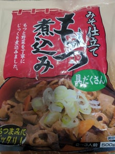 光商 もつ煮込み 500g