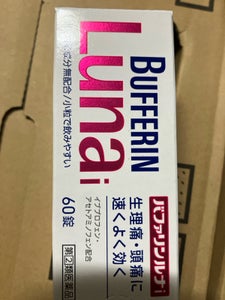 バファリンルナi 60錠