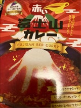 ミッション 赤い富士山カレー 200g