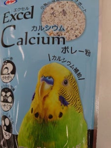 ナチュラルペットF エクセル カルシウム 220g