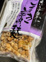 前原 こまき庄内麸 袋 40g