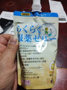 龍角散 らくらく服薬ゼリー 200g