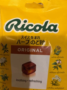 リコラ オリジナルハーブキャンディ 70g